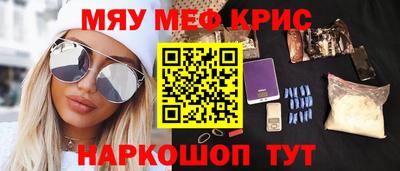 тгк Тверь