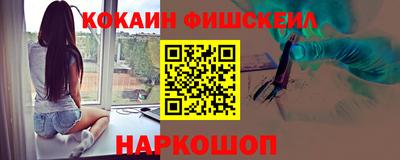 а пвп мука Тара