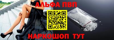 тгк Тверь