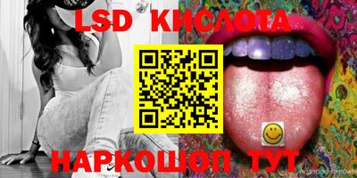 тгк Тверь