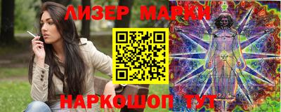 тгк Тверь