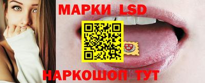тгк Тверь