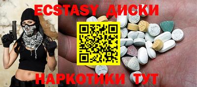 тгк Тверь