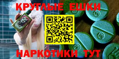 тгк Тверь