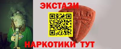 тгк Тверь