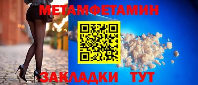 а пвп мука Тара