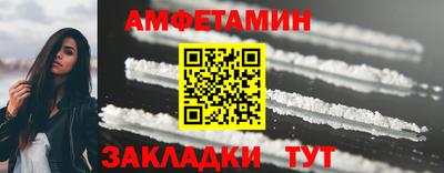 тгк Тверь