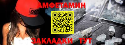 тгк Тверь