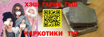 тгк Тверь