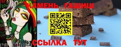 а пвп мука Тара