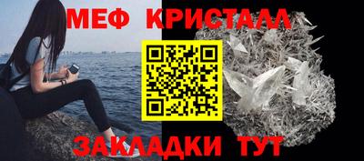 а пвп мука Тара