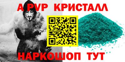 тгк Тверь