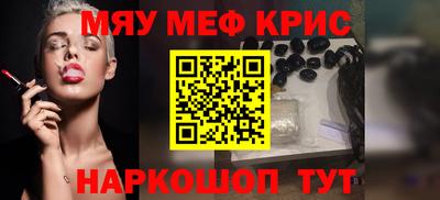 а пвп мука Тара