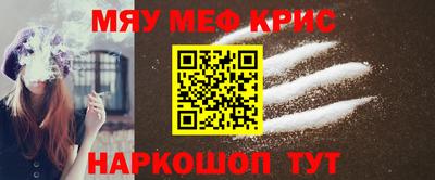 а пвп мука Тара