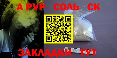 тгк Тверь