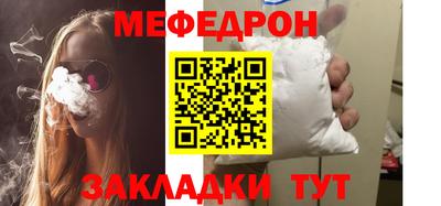 тгк Тверь