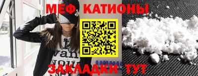 тгк Тверь