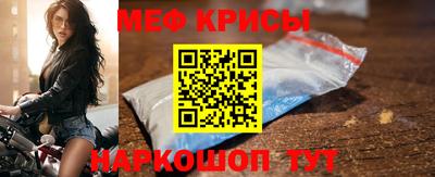 а пвп мука Тара