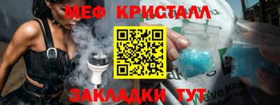 а пвп мука Тара